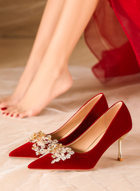 GG。网红2024红色结婚鞋新娘鞋中式秀禾婚纱两穿孕妇订婚敬酒服不