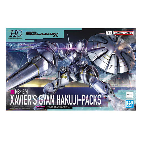 现货 万代 HG 1/144 高达GquuuuuuX 泽维尔专用强人 白瓷装备拼装