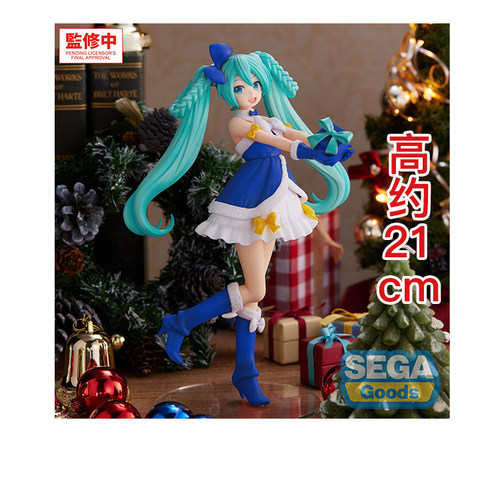 预定 SEGA 世嘉 High Premium Figure 初音未来 蓝宝石圣诞版
