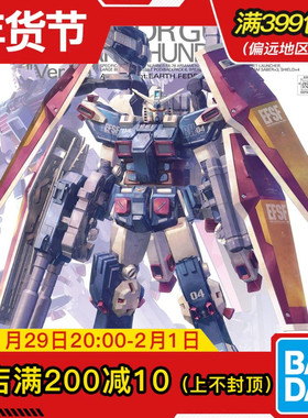 现货 万代 MG 1/100 FA78 全装甲高达 Ka版 卡版 雷霆宙域 拼装