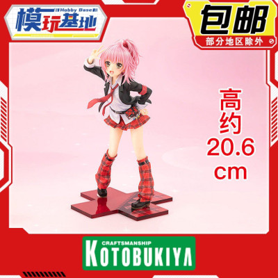 现货 寿屋 ShugoChara 守护甜心 日奈森亚梦 校服 PV270 1/7 手办