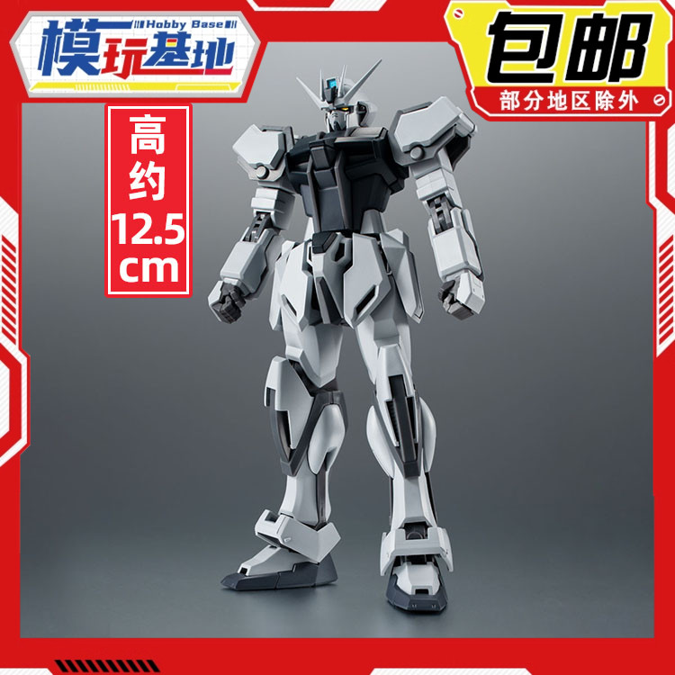 Bandai/万代R魂强袭高达
