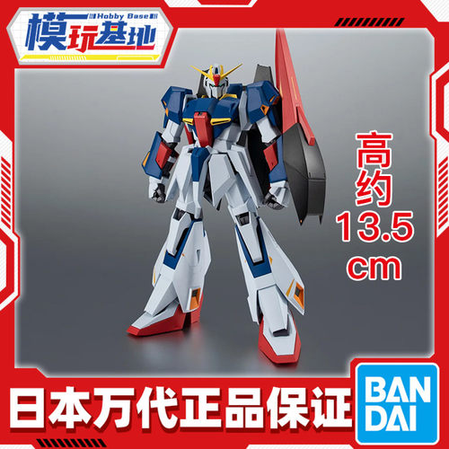 预定 万代 Robot魂 R魂 Z高达 ver. A.N.I.M.E.  ZETA 可动成品