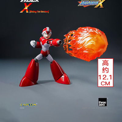 预定包邮 Threezero 3A MDLX 洛克人X 艾克斯 上升火焰版手办