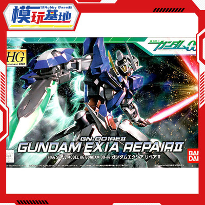 预定 万代 HG 00 44 1/144 能天使R2 Exia REPAIR Ⅱ 高达 拼装