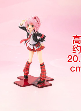 现货 寿屋 ShugoChara 守护甜心 日奈森亚梦 校服 PV270 1/7 手办