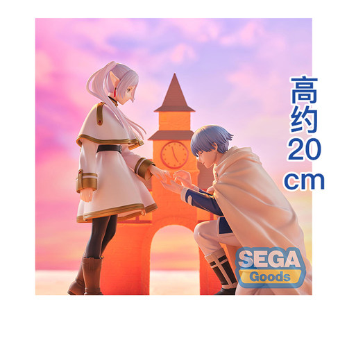 预定 SEGA 世嘉 Luminasta 葬送的芙莉莲 辛美尔 钟楼布景 景品