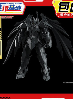 先行预定包邮 GSC MODEROID 魔神Z MAZINGER 破狱的魔神 拼装模型