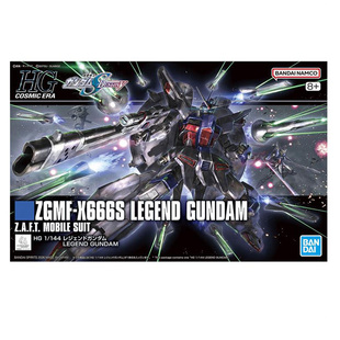 现货 万代 HG 1/144 传说高达 传奇 高达SEED DESTINY 拼装