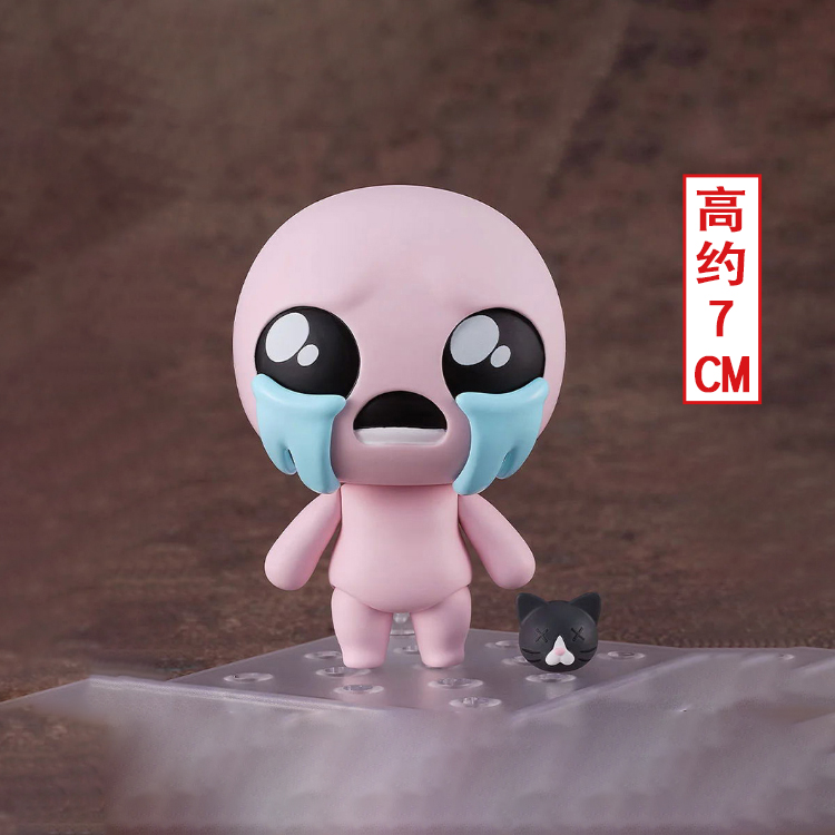现货 GSC 粘土人 2649 以撒的结合 Isaac 以撒 Q版 手办
