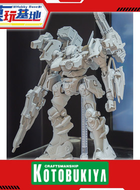 先行预定 寿屋 装甲核心 Mrage C01-GAEA 可动机器人新版拼装模型