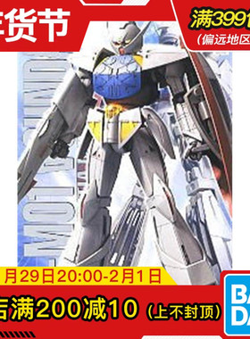 现货 万代 MG 1/100 WD-M01 TURN A 逆A 倒A高达 胡子高达 拼装