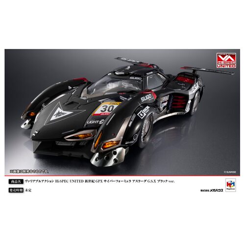 先行预定包邮 MH ThreeZero 方程式 VSU 阿斯拉达GSX 黑色版本
