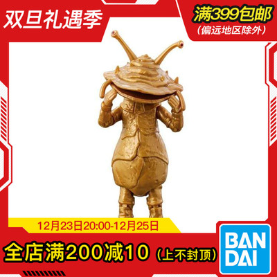 现货 万代 亚刻奥特曼 关节超可动怪兽系列 卡内贡 儿童玩具