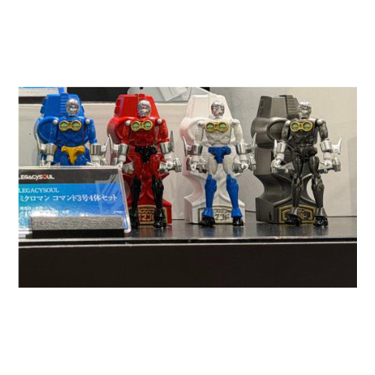 先行预定包邮 TakaraTomy 多美 T-SPARK 微星小超人 套装B