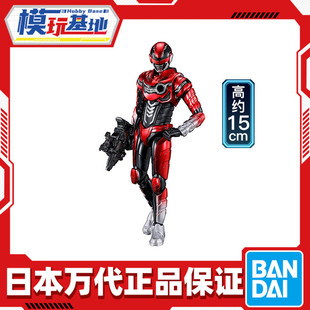 预定 万代 超宇宙刑事卡邦 无限 卡邦无限 武士道 光辉 可动人偶