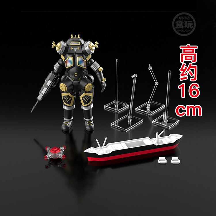 预定包邮 万代 食玩 SMP 宇宙机器人 黑色金古桥 ​​​奥特曼