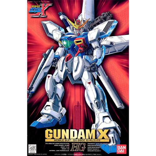 现货 万代 旧 HG 1/100 X高达 GX-9900 拼装模型