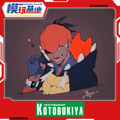 先行预定 寿屋 精灵宝可梦 口袋妖怪剑盾 伽勒尔地区 奇巴纳 手办