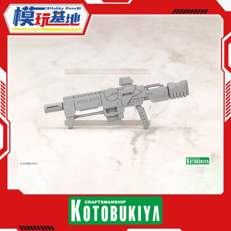 先行预定 寿屋 MSG Stride 步枪 Zero 武器配件套装 拼装模型 模玩/动漫/周边/娃圈三坑/桌游 机器人/机甲成品/变形系列 原图主图