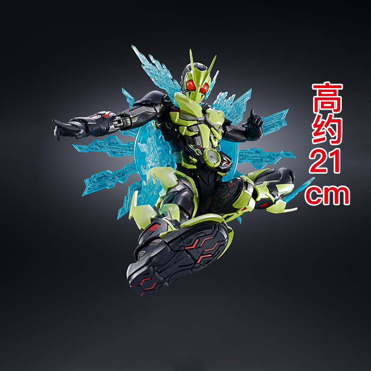 预定包邮 万代 Metal Build MB 假面骑士01零一zero one 可动成品
