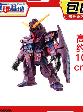 预定包邮 万代 PB食玩 FW CONVERGE CORE 精神力高达 MK2