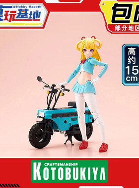 预定 寿屋 女神装置 BUSTER DOLL 骑士爱丽丝 本田 拼装模型