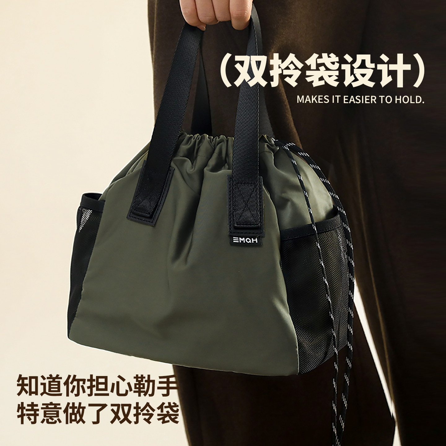 束口饭盒袋通勤便当包上班大容量图片