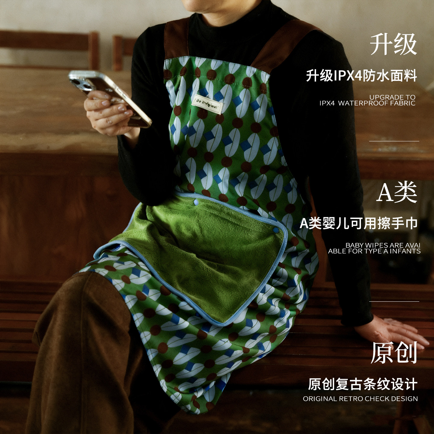 围裙厨房家用带擦手巾免系带图片