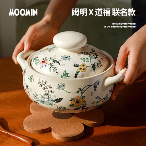高颜值耐热砂锅家用煲汤专用锅