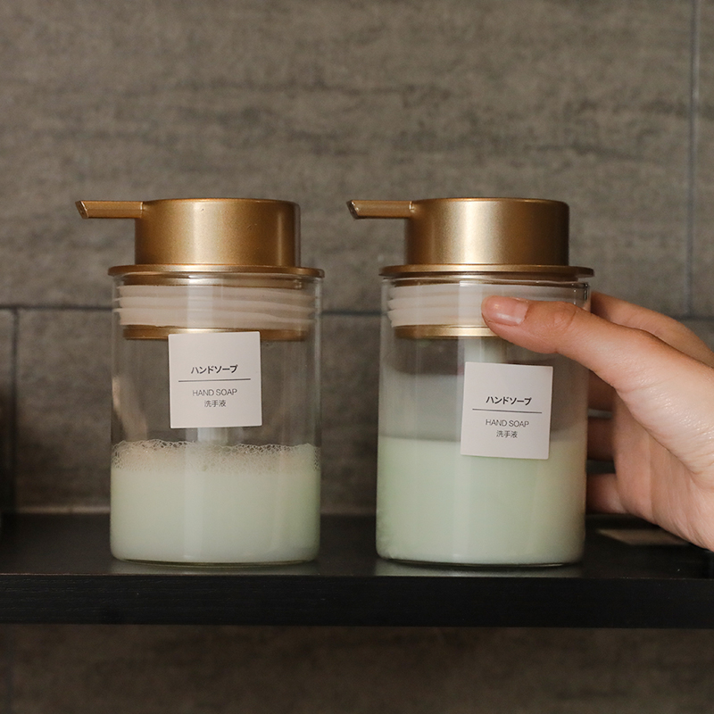 三木青禾分装瓶套装立省10元