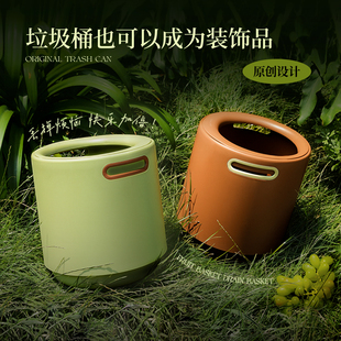 客厅专用商用高档卧室高颜值双层可提 三木青禾垃圾桶家用2025新款