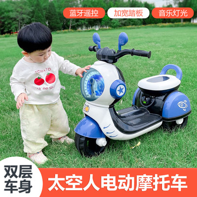 新款1-6岁宝宝充电摩托玩具车