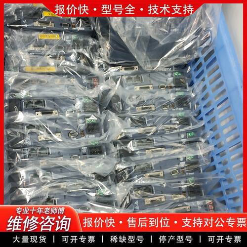 拍前议价伺服400W RYH401F5-VV2 GYB40