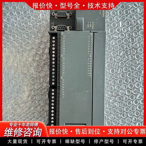 拍前议价6ES7 216-2AD23-0XB8。。实