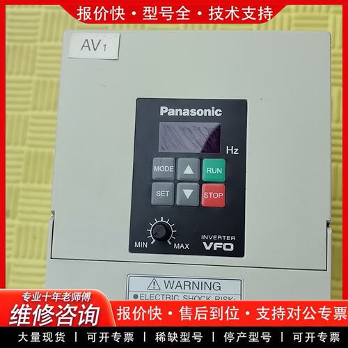拍前议价变频器VFO BFV002242.2KW400V三相