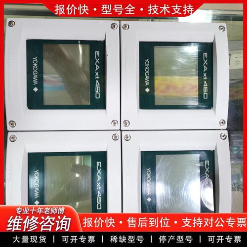 拍前议价EXAxt450 PH450G-A-A-U价格面