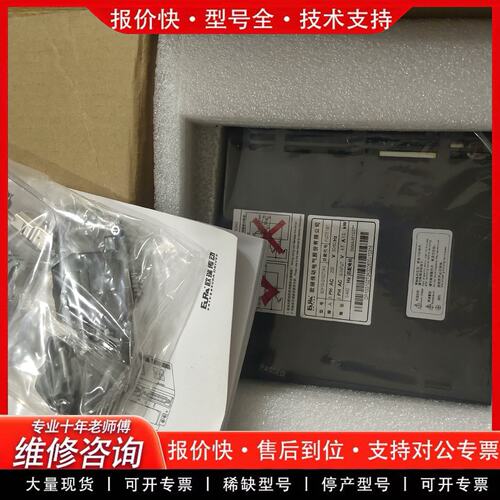 拍前议价欧瑞伺服驱动器SDP10－G102T2K31KW