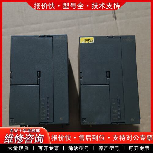 拍前议价6SN1227-2ED10-0HA0 FM STEPD