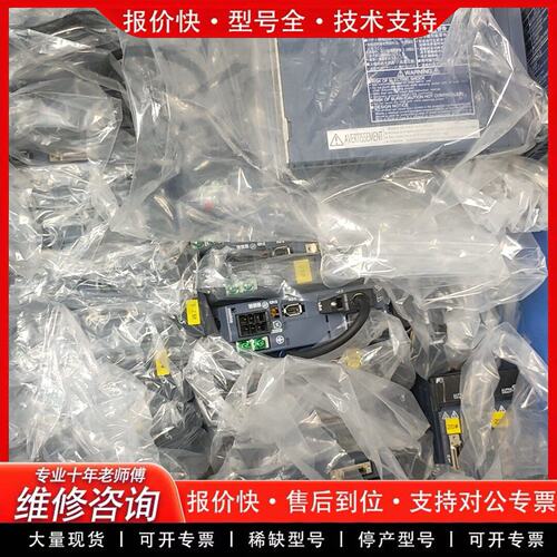 拍前议价5系伺服驱动 RYH401F5 电机 GYB401D5-