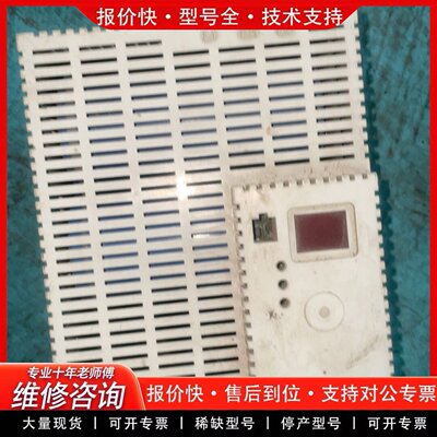 可维修/频器 ESMD223L4TXA 22KW 380V 三相 伺服驱动器 电机控制