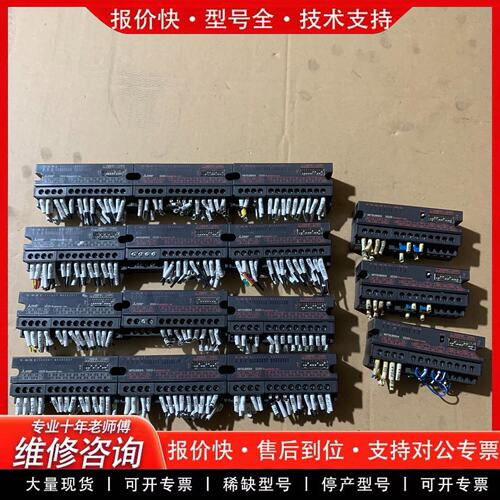 拍前议价65SBT-64AD短标老款3台。65SBTB1