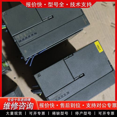 拍前议价6SN1227-2ED10-0HA0 FM STEPD