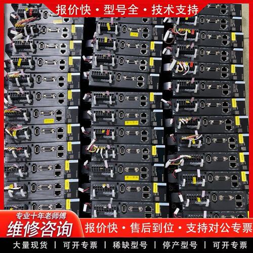 拍前议价SV630NS1R6I驱动可搭配一下[超便宜][超便