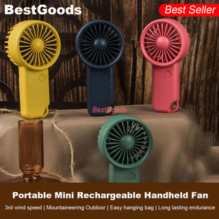 Portable Mini Fan USB Charging 500mAh Handheld Air Cooler