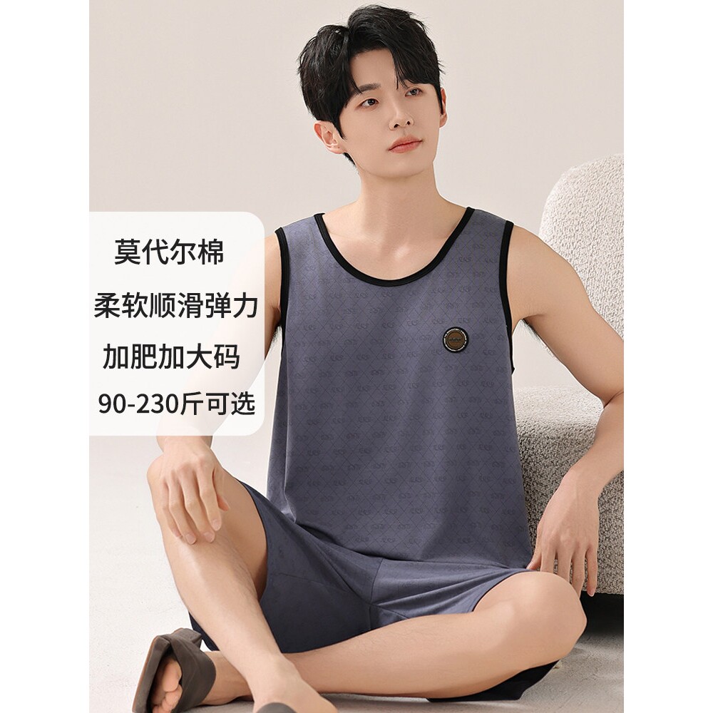 全棉纯棉夏季莫代尔背心睡衣男士短裤无袖冰丝薄款加肥加大码男家