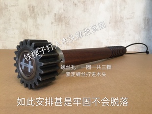 正品英式壕杖骨朵锤战壕锤短棍车载防身武术防卫格斗短棍魔杖