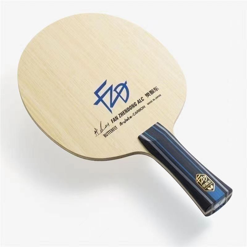 蝴蝶超级樊振东Salc Szlc乒乓球拍底板 球拍五木二碳同结构diy
