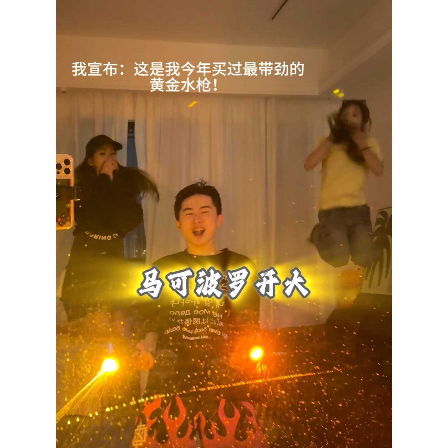 金色沙漠之鹰水枪爆闪电动连发高联动呲水玩具送男友创意独特礼物