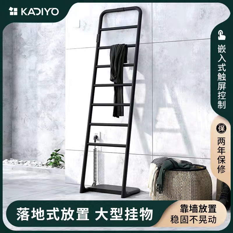 落地免安装大卫生间适用